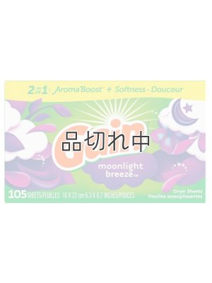 画像1: 【Gain/ゲイン】ドライヤーシート(105枚入り)：ゲインムーンライトブリーズ