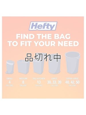 画像7: 【Hefty】香り付きゴミ袋★8ガロン(30.2L)×26枚：オーシャンウォーター(ひも付き)