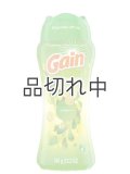 【Gain/ゲイン】セントブースター(加香剤)12.2oz：ゲインオリジナル