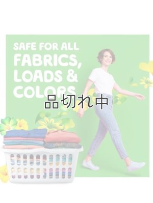 画像6: 【Gain/ゲイン】セントブースター(加香剤)5.7oz：ゲインオリジナル