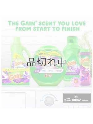 画像8: 【Gain/ゲイン】ドライヤーシート(105枚入り)：ゲインムーンライトブリーズ