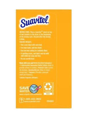 画像7: 【Suavitel/スアビテル】ドライヤーシート(70枚入り)：モーニングサン