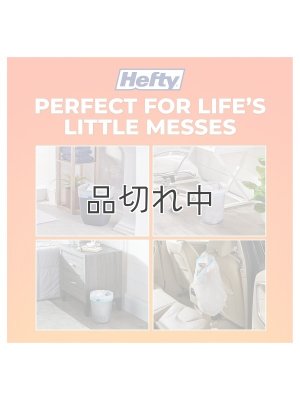 画像5: 【Hefty】香り付きゴミ袋★8ガロン(30.2L)×26枚：オーシャンウォーター(ひも付き)