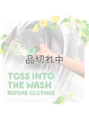 画像7: 【Gain/ゲイン】セントブースター(加香剤)5.7oz：ゲインオリジナル