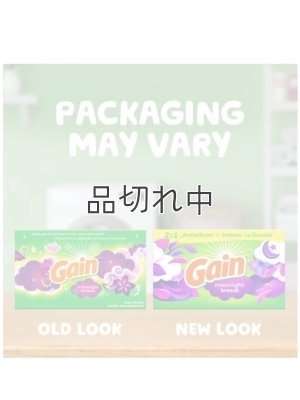 画像7: 【Gain/ゲイン】ドライヤーシート(105枚入り)：ゲインムーンライトブリーズ