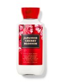 【Bath&BodyWorks】ボディローション：ジャパニーズチェリーブロッサム