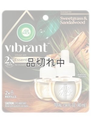 画像1: 【エアーウィック】プラグインオイルリフィル(2個入)：スイートグラス＆サンダルウッド