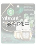 【エアーウィック】プラグインオイルリフィル(2個入)：ユーカリ＆ワイルドベリーズ