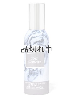 画像1: 【Bath&BodyWorks】ルームスプレー：コージーカシミア