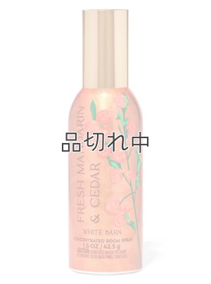 画像1: 【Bath&BodyWorks】ルームスプレー：フレッシュマンダリン＆シダー