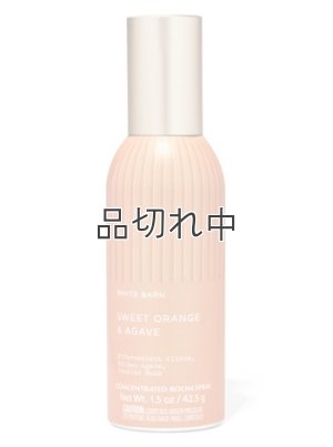 画像1: 【Bath&BodyWorks】ルームスプレー：スイートオレンジ＆アガベ