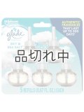 【glade】プラグインオイルリフィル(5個入)：スカイ＆シーソルト
