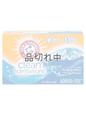 画像1: 【Arm&Hammer/アーム＆ハンマー】ドライヤーシート(100枚入り)：ピュリファイングウォーター