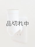 【glade】550円☆外箱なし プラグインオイルウォーマー本体
