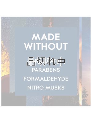 画像4: 【glade/グレード】季節限定☆1-wickキャンドル(2個入り)：フォールナイトロング