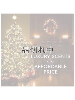 画像8: 【glade/グレード】季節限定☆1-wickキャンドル(2個入り)：フォールナイトロング