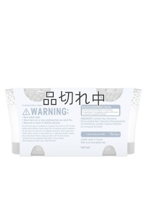 画像2: 【glade/グレード】1-wickキャンドル(2個入り)：クリーンリネン