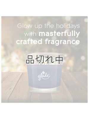 画像3: 【glade/グレード】季節限定☆1-wickキャンドル(2個入り)：フォールナイトロング