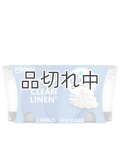 【glade/グレード】1-wickキャンドル(2個入り)：クリーンリネン