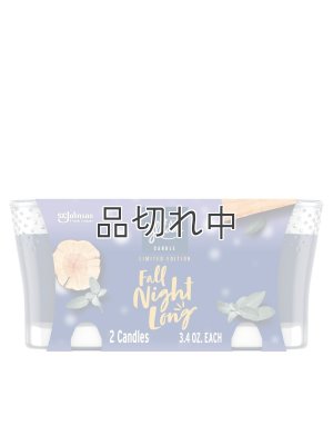 画像1: 【glade/グレード】季節限定☆1-wickキャンドル(2個入り)：フォールナイトロング