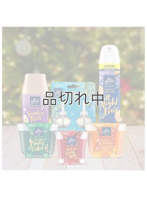 画像6: 【glade/グレード】季節限定☆1-wickキャンドル(2個入り)：フォールナイトロング
