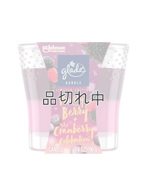 画像1: 【glade/グレード】季節限定☆1-wickキャンドル（3.4oz）：《2 in 1》メリーベリー＆クランベリーセレブレーション