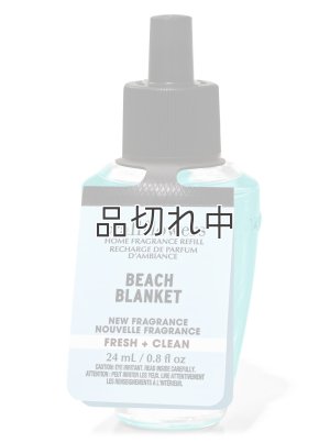 画像1: 【Bath&BodyWorks】Wallflowers詰替リフィル：ビーチブランケット