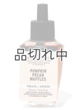 【Bath&BodyWorks】Wallflowers詰替リフィル：パンプキンピーカンワッフル