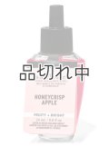 【Bath&BodyWorks】Wallflowers詰替リフィル：ハニークリスプアップル