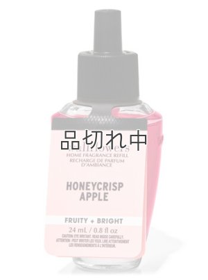 画像1: 【Bath&BodyWorks】Wallflowers詰替リフィル：ハニークリスプアップル