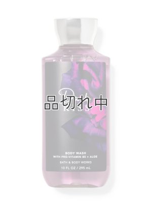画像1: 【Bath&BodyWorks】ボディウォッシュ：ダークキス