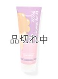 【Bath&BodyWorks】ボディクリーム：フルーティーシャーベットスクープ