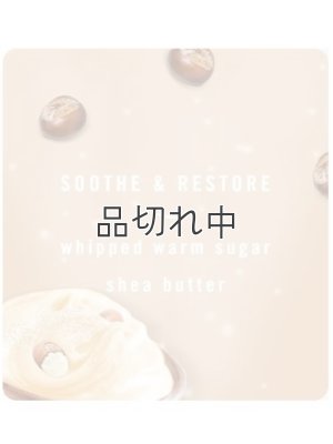画像2: 【USファブリーズ】車用芳香剤(2個入り)：Soothe & Restore ホイップウォームシュガー