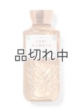 【Bath&BodyWorks】ボディウォッシュ：ピュアワンダー
