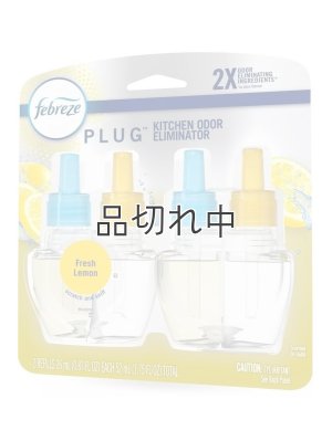 画像3: 【USファブリーズ】プラグインオイルリフィル(2セット入)：キッチンの臭いにおすすめ！フレッシュレモン