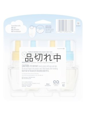 画像4: 【USファブリーズ】プラグインオイルリフィル(2セット入)：キッチンの臭いにおすすめ！フレッシュレモン