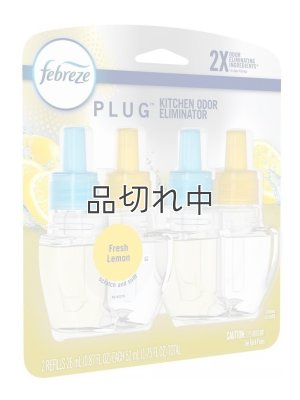 画像2: 【USファブリーズ】プラグインオイルリフィル(2セット入)：キッチンの臭いにおすすめ！フレッシュレモン