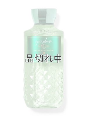 画像1: 【Bath&BodyWorks】ボディウォッシュ：ギンガムフレッシュ