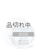 【Bath&BodyWorks】カーフレグランス詰替リフィル：スウェターウェザー