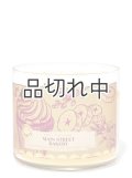 ★4780円→3824円★【Bath&BodyWorks】3-wickキャンドル（14.5oz）：メインストリートベーカリー