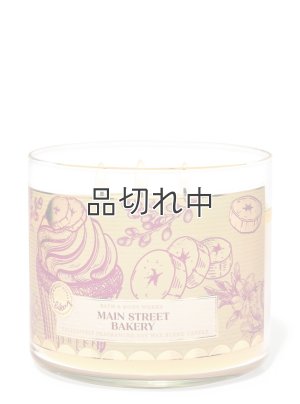 画像1: ★4780円→3824円★【Bath&BodyWorks】3-wickキャンドル（14.5oz）：メインストリートベーカリー