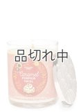 【Bath&BodyWorks】シグネチャー1-wickキャンドル（8oz）：キャラメルパンプキンスワール