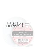 【Bath&BodyWorks】カーフレグランス詰替リフィル：トロピカルチェリーコラーダ