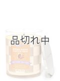 【Bath&BodyWorks】シグネチャー1-wickキャンドル（8oz）：ブラウンシュガートースタートリート