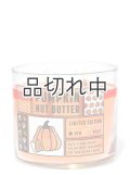 【Bath&BodyWorks】3-wickキャンドル（14.5oz）：パンプキンナッツバター