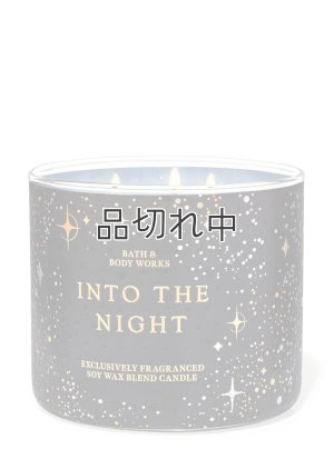 画像1: 【Bath&BodyWorks】3-wickキャンドル（14.5oz）：Into the Night