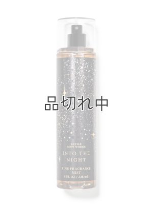 画像1: 【Bath&BodyWorks】ファインフレグランスミスト：Into the Night