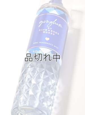 画像2: 【Bath&BodyWorks】ファインフレグランスミスト：ギンガム