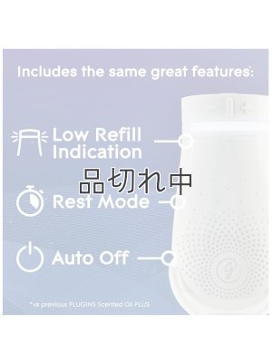 画像10: 【glade】スマート機能付き★gladeプラグインプラス：プラグインオイルウォーマー本体（1個入り）