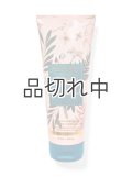 【Bath&BodyWorks】ボディクリーム：サンライズウッズ